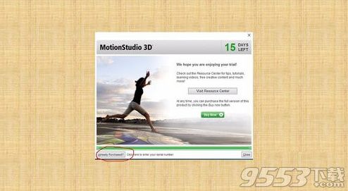 Corel MotionStudio 3D中文版