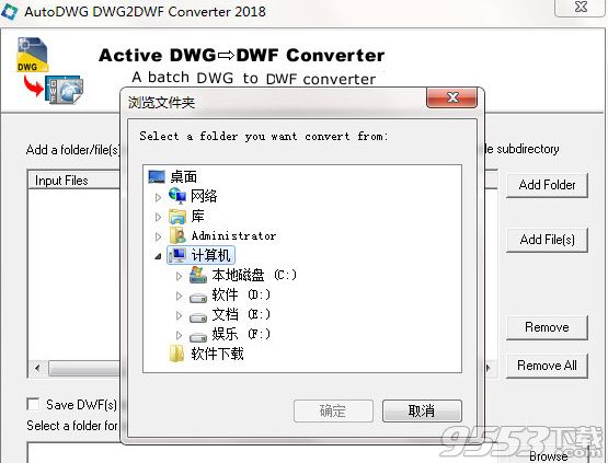 AutoDWG DWG2DWF Converter