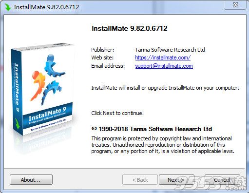 Tarma InstallMate 9中文破解版下载【附注册机】