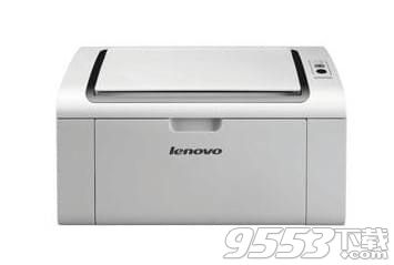 联想s2003w打印机驱动 v1.0最新版