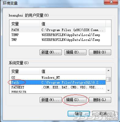 Windows怎么安装jdk1.7  jdk1.7怎么安装图解