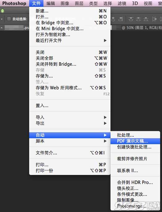 photoshop 9.0 中文免费版（附安装破解教程）