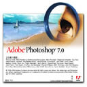 photoshop7.0破解版