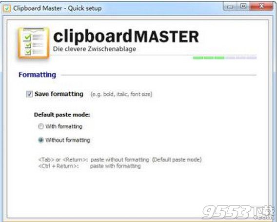 Clipboard Master官方版