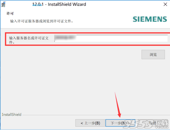 Siemens PLM NX 12破解版