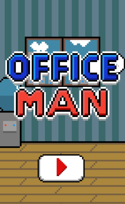 办公室男人手游下载-办公室男人安卓版下载v1.1图4
