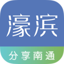 濠滨app苹果官方版