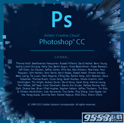 Adobe Photoshop CC14.0绿色精简版
