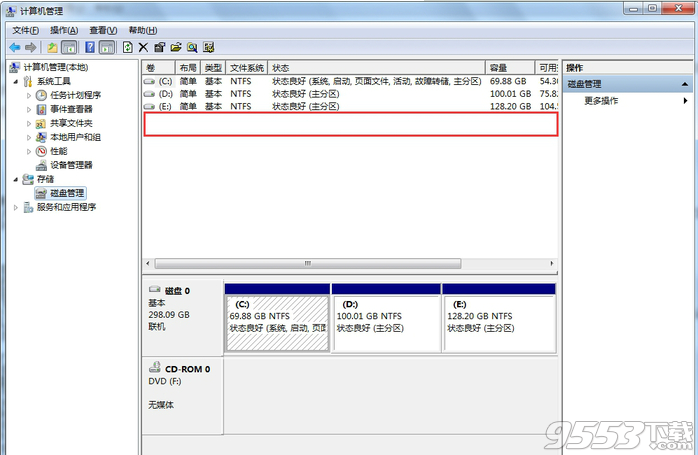 金士顿U盘修复工具