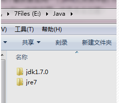 jdk1.5 64位官方版
