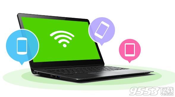 360随身wifi3 v5.3.0.4050 官方版