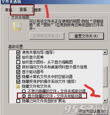 adobe fireworks cs6 汉化包