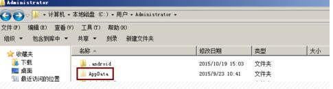 adobe fireworks cs6 汉化包