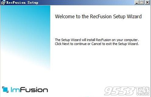 RecFusion Pro(三维模型设计软件) v1.7.1官方版