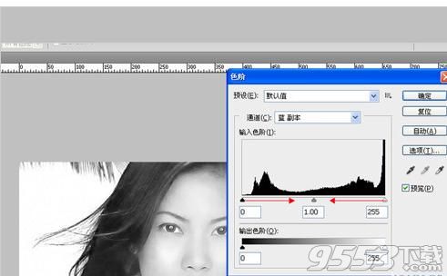 photoshop7.0破解版