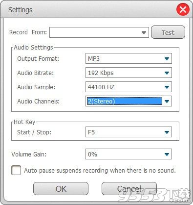 GiliSoft Audio Recorder Pro(音频录制工具)