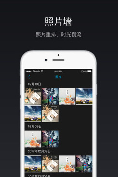 猫盘挖矿版app