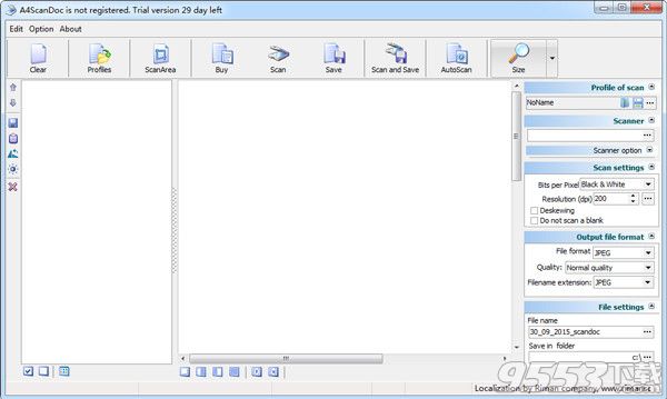 A4ScanDoc(自动扫描软件) v1.6.2.1免费版