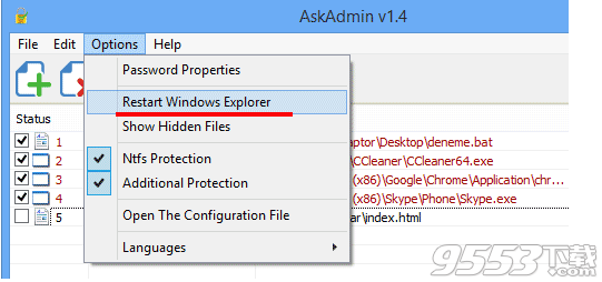 AskAdmin(电脑限制安装软件)