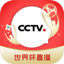 CCTV微视客户端手机版