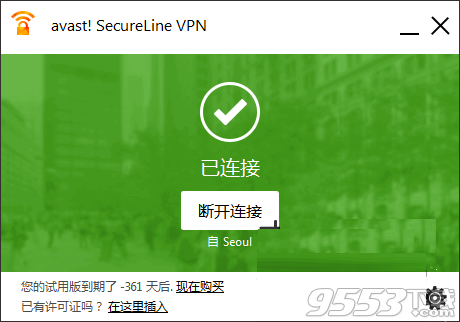 Avast Premier Antivirus(网络安全软件) v18.5.2342中文多语免费版