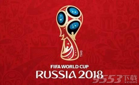 2018世界杯赛程日历版