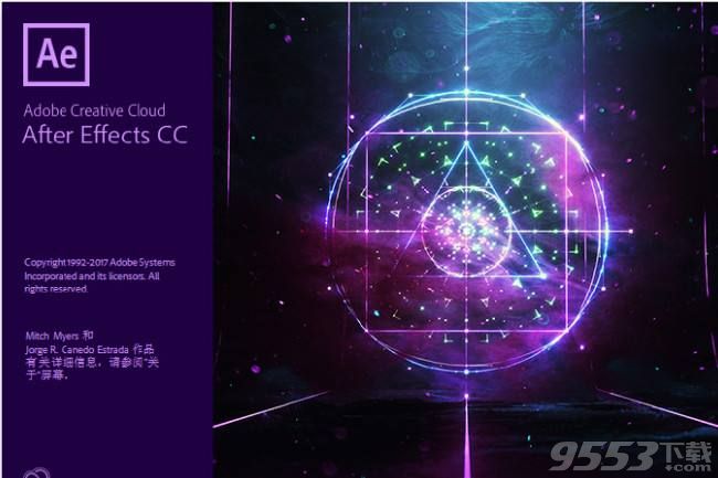 adobe after effects cs5中文版下载