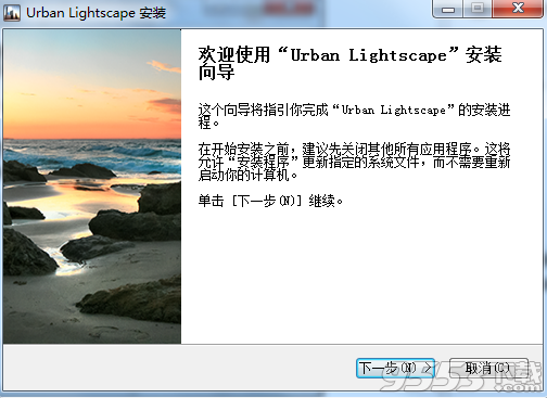 Urban Lightscape(图片曝光校正工具)破解版