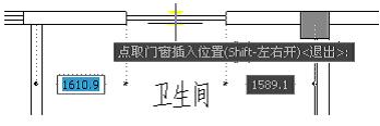 天正建筑2017破解补丁(附破解图文教程)