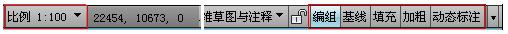 天正建筑2017破解补丁(附破解图文教程)