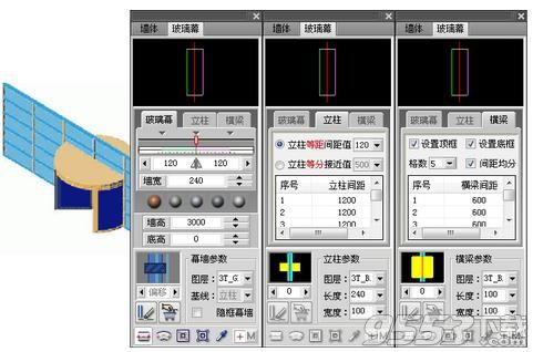 天正建筑2017破解补丁(附破解图文教程)