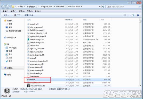 vray3.4 for 3dmax2015中文破解版(附安装破解教程)