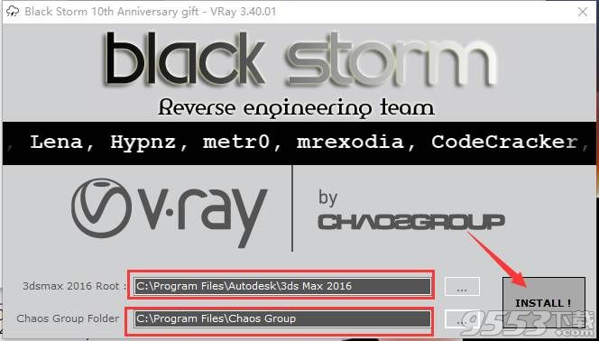 Vray3.4 for 3dmax2016汉化免费版(附安装破解教程)