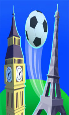 抖音足球射门游戏下载-抖音足球射门游戏安卓版下载v1.0.5图1