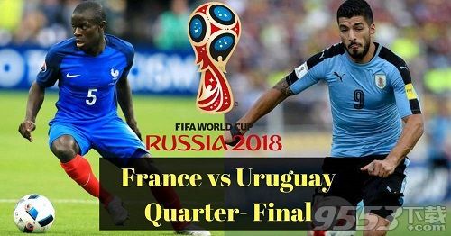 法国对比利时比分预测 法国vs比利时谁赢