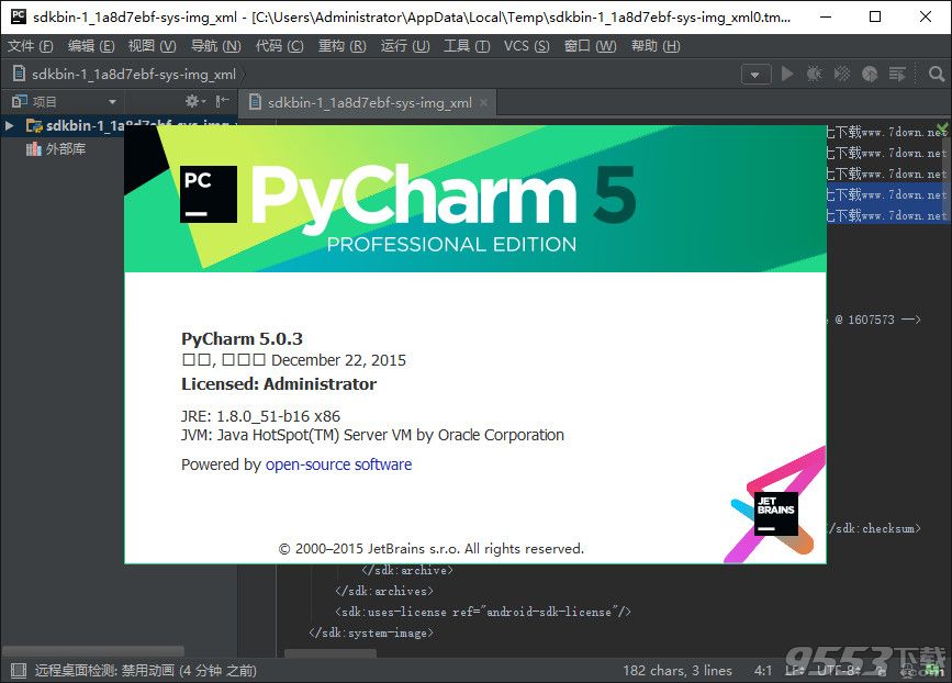 pycharm5.0.3汉化专业版