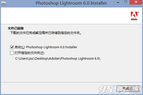 Lightroom6.6.6简体中文破解版(附安装破解教程)
