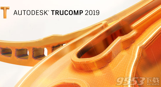 Autodesk TruComp 2019破解版(附图文教程)