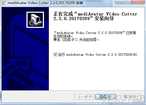 mediAvatar Video Cutter破解版