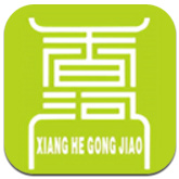 香河智慧公交app安卓版