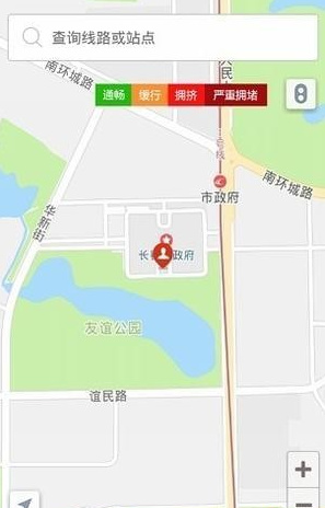 香河智慧公交app安卓版