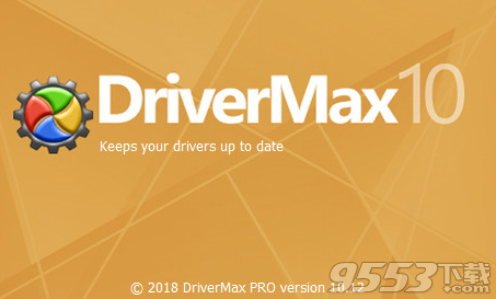 DriverMax Pro破解版