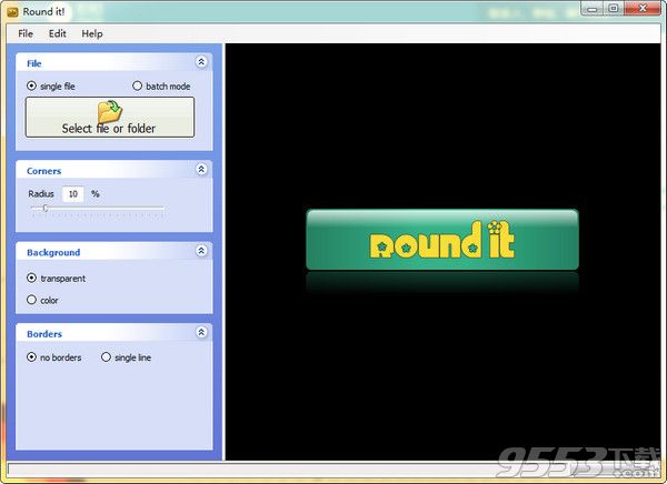 RoundIt汉化版 v1.3绿色版