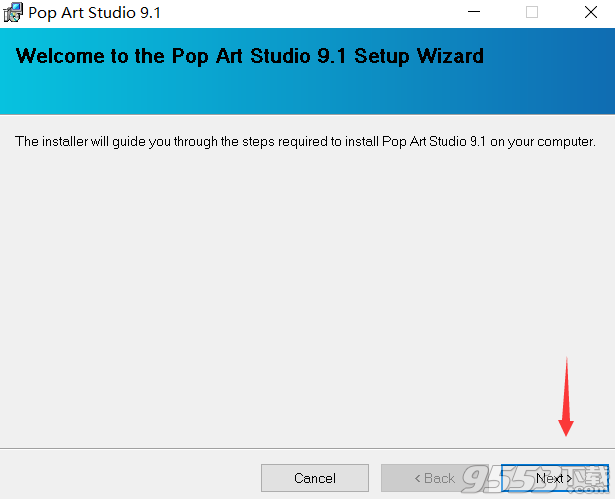 Pop Art Studio 9.1 Batch Edition破解版 64位(附破解教程)