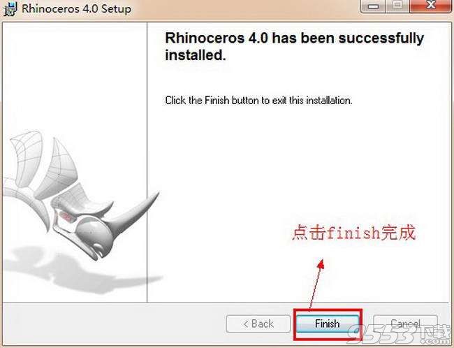 Rhino3.0中文破解版