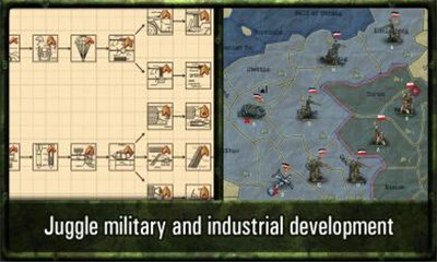 战略与战术手机版下载-沙盒游戏战略和战术最新版下载V1.0.34图2