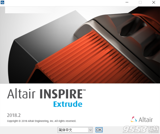 Altair Inspire Extrude Polymer 2018.2破解版(附破解文件)