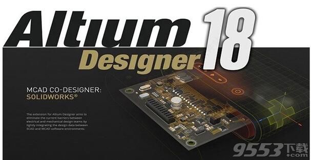 Altium designer 2018