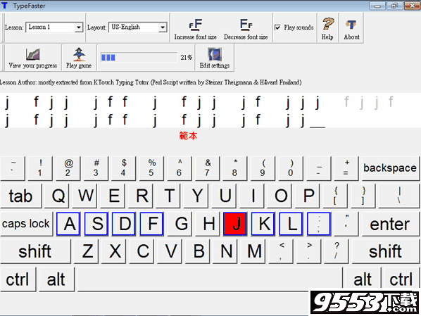 TypeFaster(英文打字练习工具)
