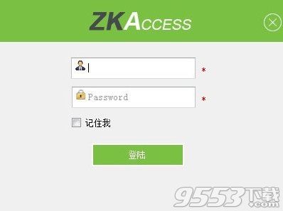 zkaccess3.5门禁管理系统